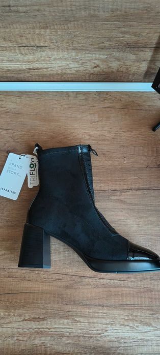 Ботуши Hispanitas