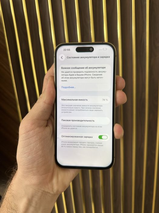 Iphone 14 Pro 128 Айфон 14 Про 128