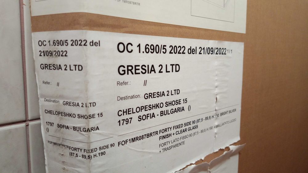 ДУШ КАБИНА - Forty - Hafro 190-90-90 - НОВА