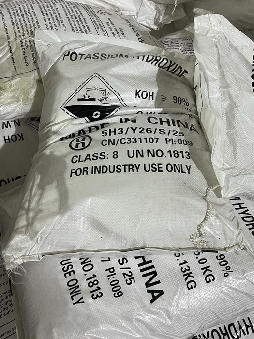 Калий гидроокись Китай и Корея