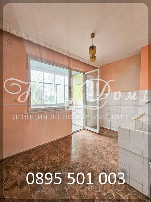 Продава се Двустаен апартамент в Варна, Младост 2 - 46 кв.м за 1979 €/кв.м - Снимка #11