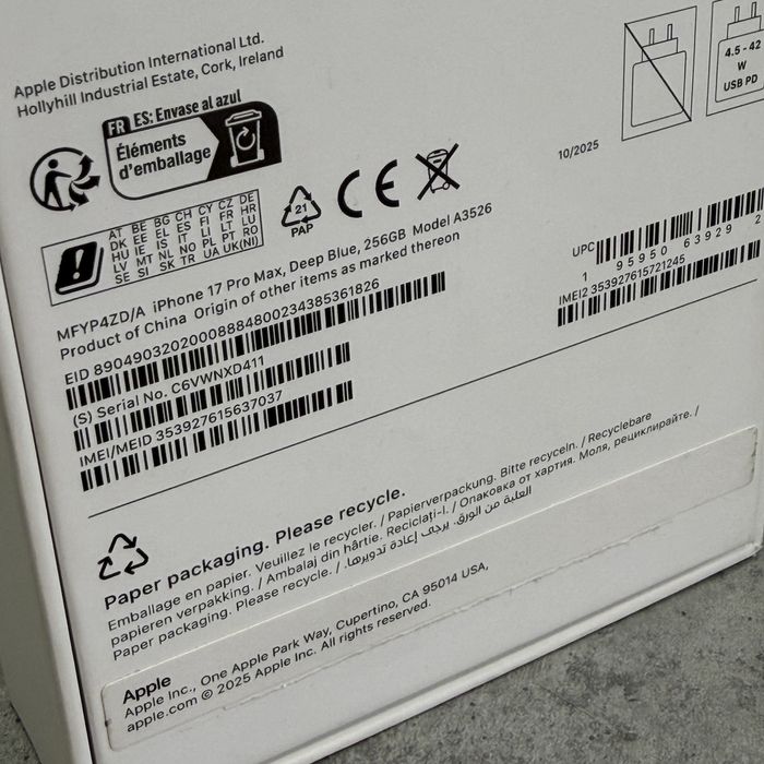 iPhone 17 Pro Max 256GB Перфектен 0 цикъла на батерията