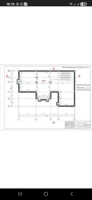 Большой 4-уровневый дом (цоколь + 2 этажа + мансарда) — коробка.