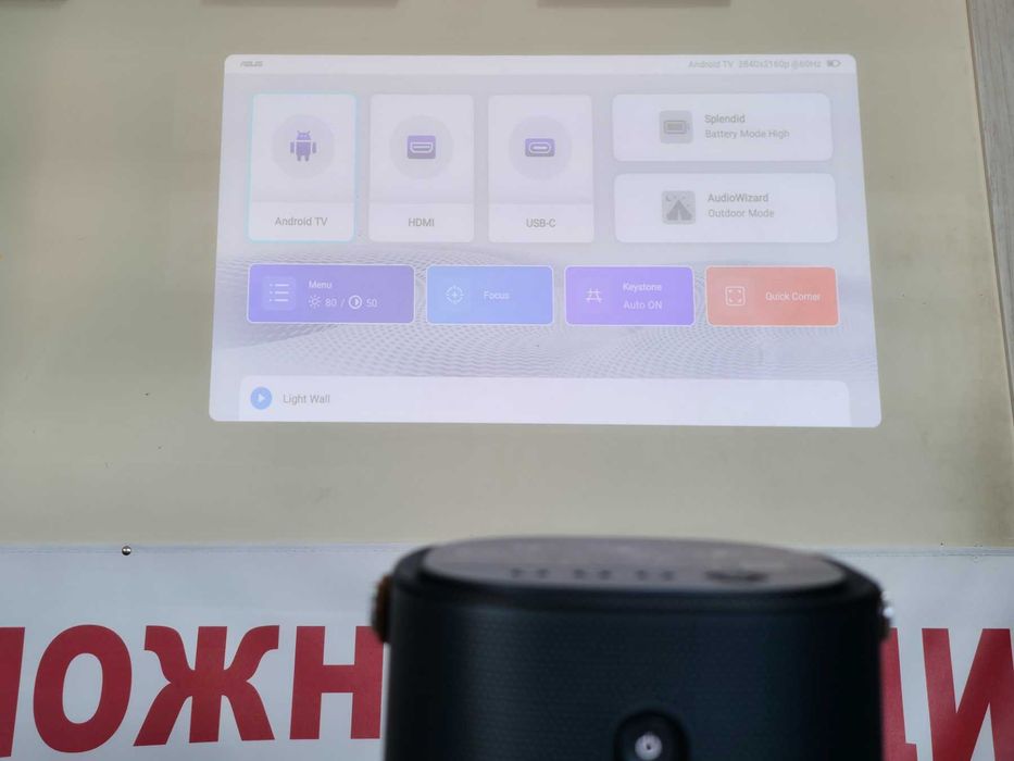 Видеопроектор ASUS ZenBeam L2 / Пълен комплект / Android TV