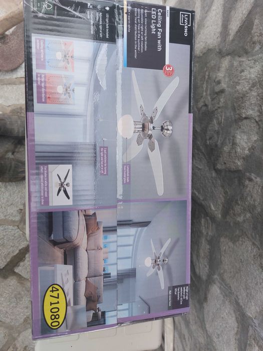 Полилей вентилатор