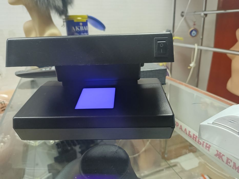 Освобождаем помещение ,