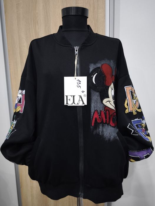 Черно        яке