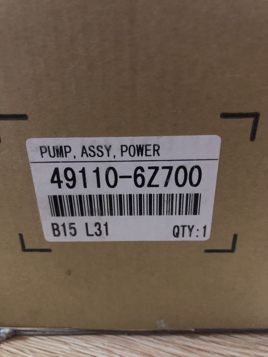 ГУР насос ниссан алтима