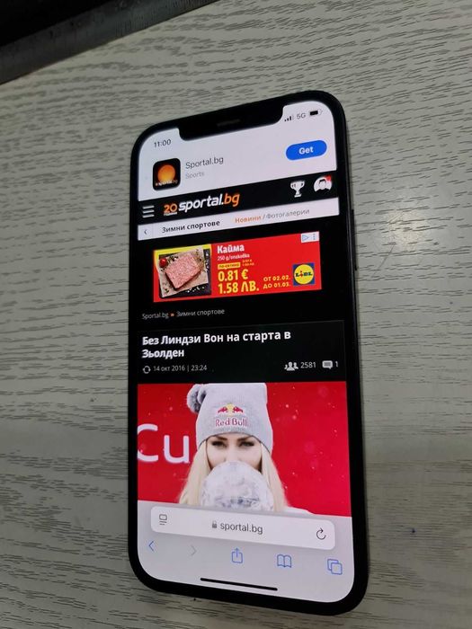 ***За части*** Iphone 12 128GB 78%