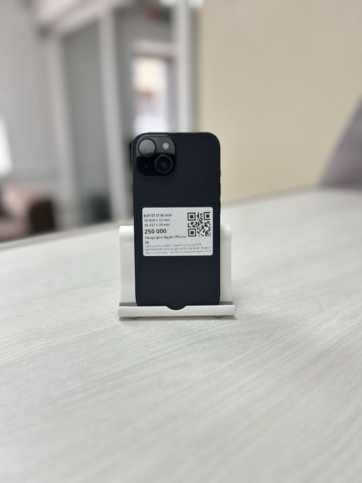 iPhone 15 / RED / рассрочка