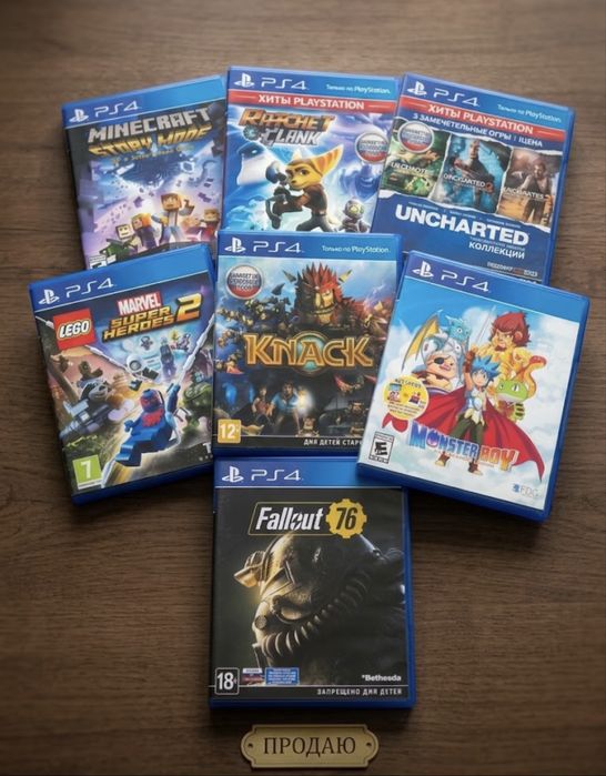 Продаю игры Playstation 4