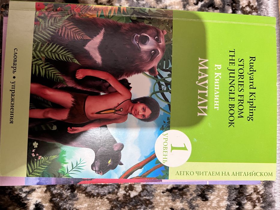 Продам книги на английском языке