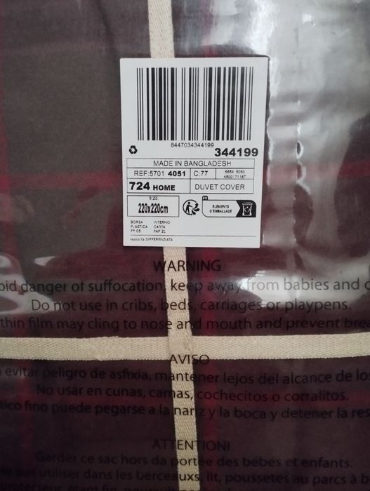 Mango Home плик за завивка 220/220