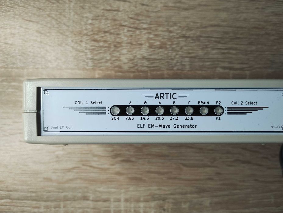 Artic Dual EM-Wave Генератор на резонансни вълни на Шуман