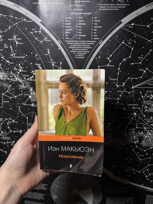 Книги! Состояние 9/10.