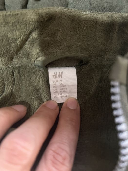 Зимен гащеризон H&M