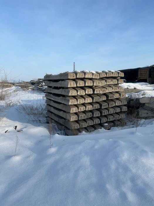 Шпала железобетонная