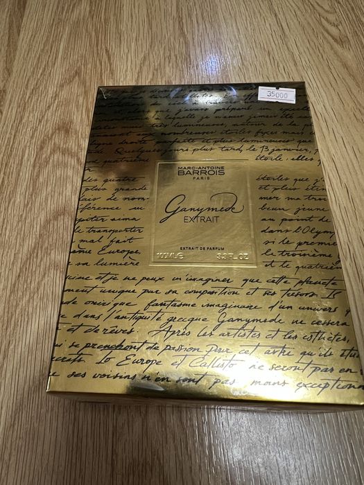 Нишевый парфюм ОАЭ