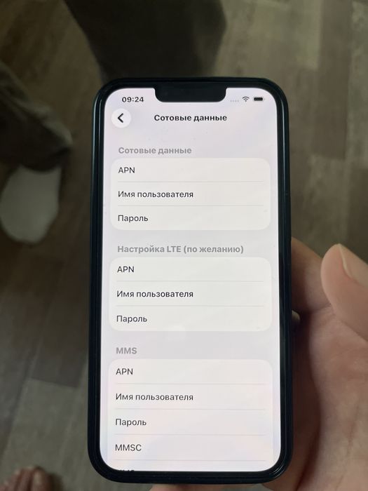 Iphone 17 e (256 гб ) гарантия 1 год блан
