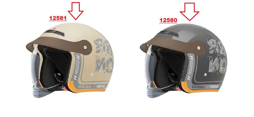 Каска за Мотор/Скутер/АТВ/Тротинетка Бежаво/Сиво