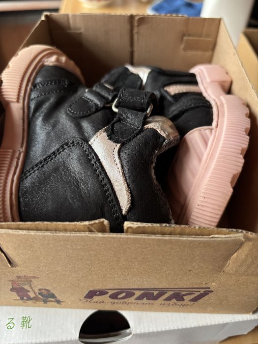 Ponki детски боти