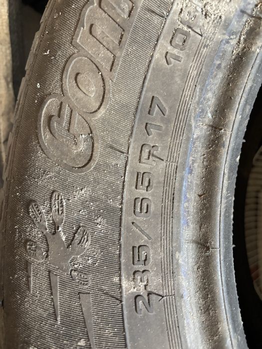 Продам летние шины R17