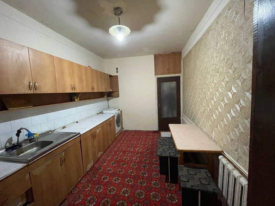 Oʻqiydigan ushlidigan yaxshi bollar uchun!