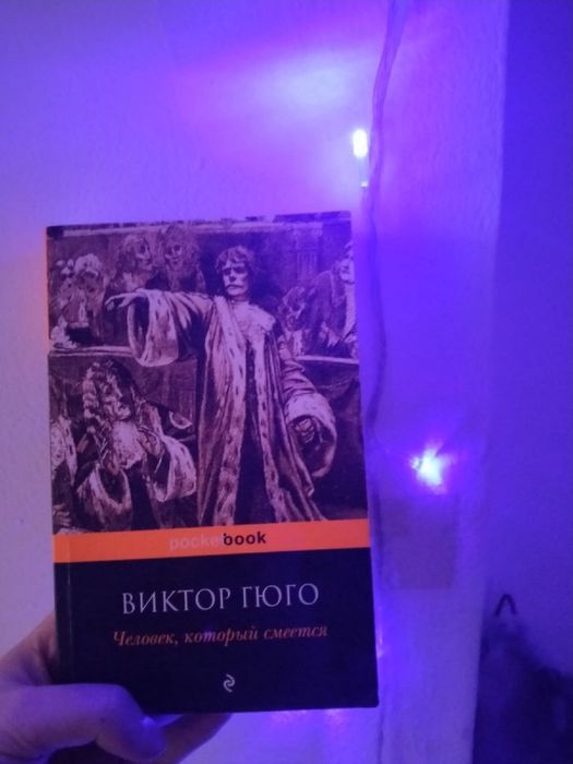 Продам книги в хорошем состоянии