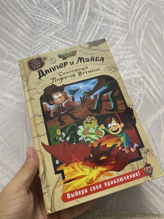 Прожам 3 книги ( можно по одной )