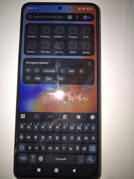 Продам Redmi 11pr0