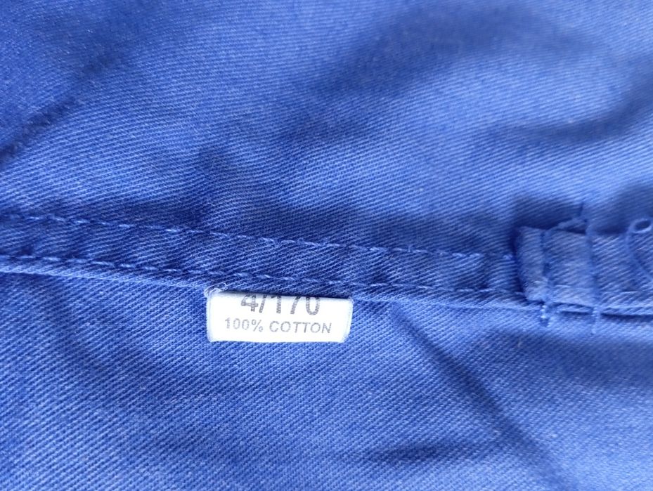 Кимано для дзюдо .Продаётся