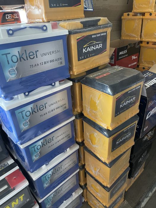 Аккумуляторы Шымкент