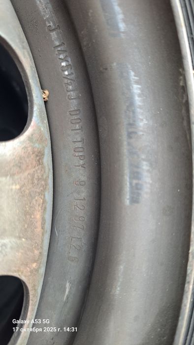 Продам диски с шинами