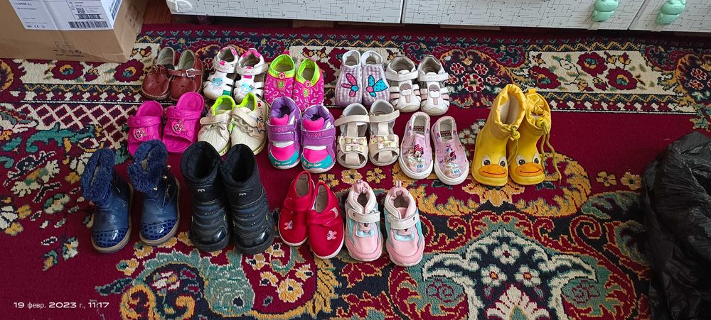 Детская обувь б/у 20по23р.