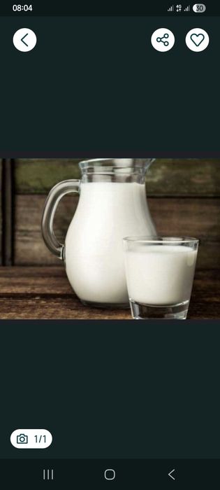 Lapte de capră alpină franceză bio foarte bun si sănătos....