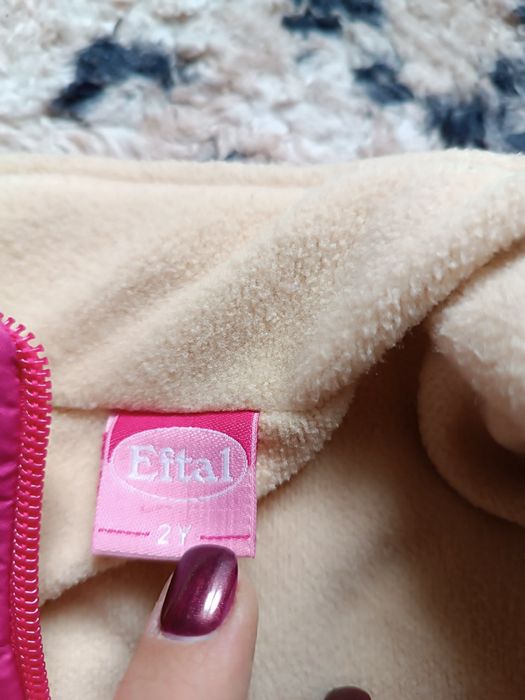 Жилетка для девочки