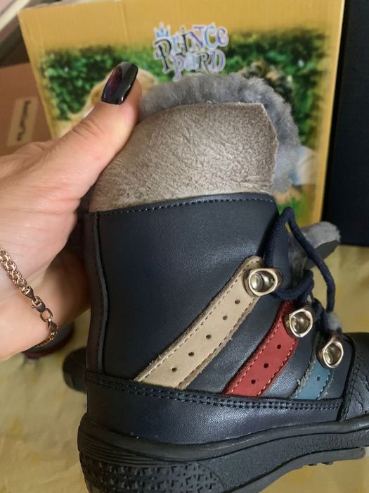 Ботинки на цигейке