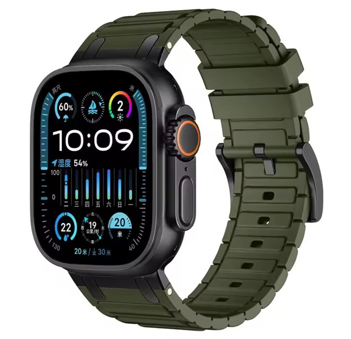 Curea Husa Incarcator Titanium Trail Iphone Apple Watch Ultra