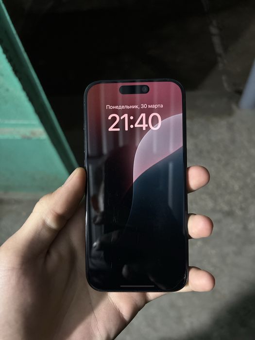 Продам iphone 15 pro