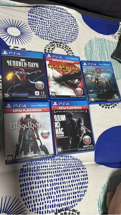 Продам диски для пс4