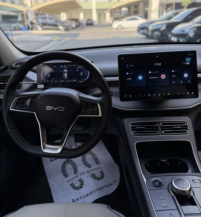 BYD Chazor 2024 — 6