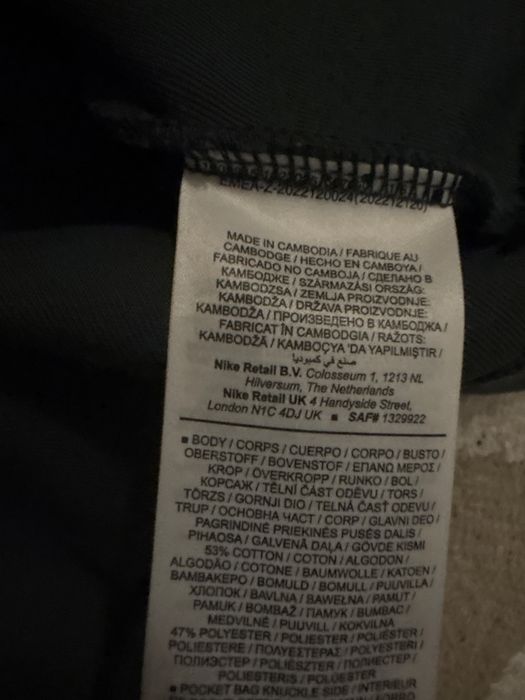 Nike tech fleece dark green original