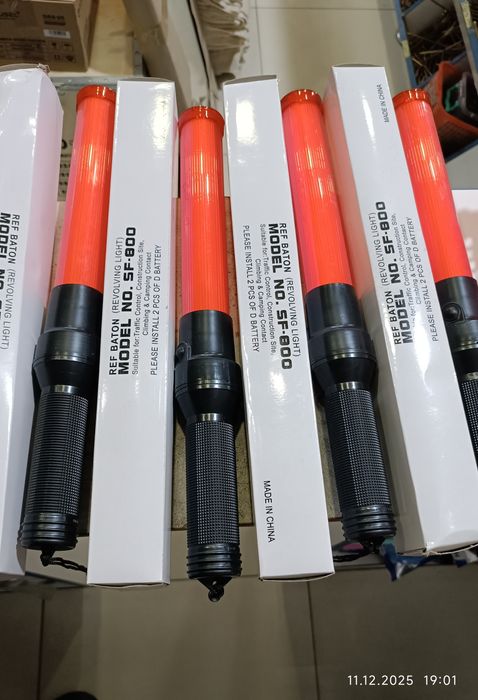 Светодиодный жезл YPX palka