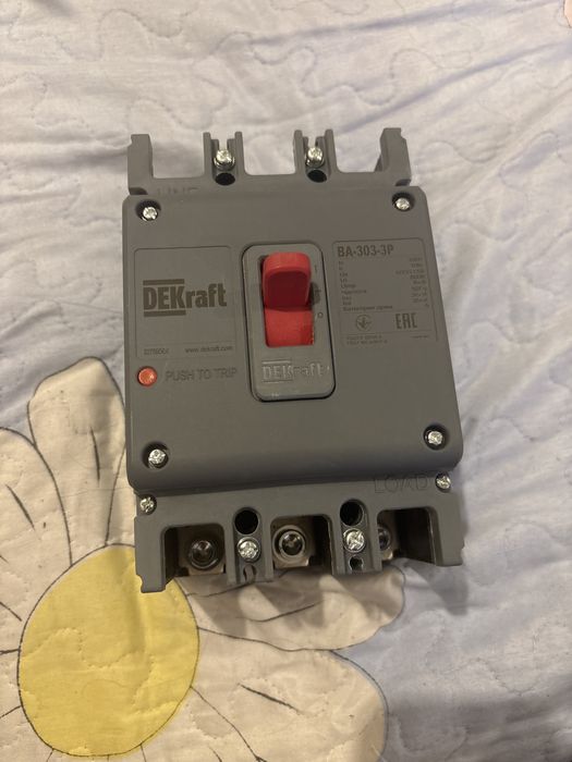 Автомат трехфазвый