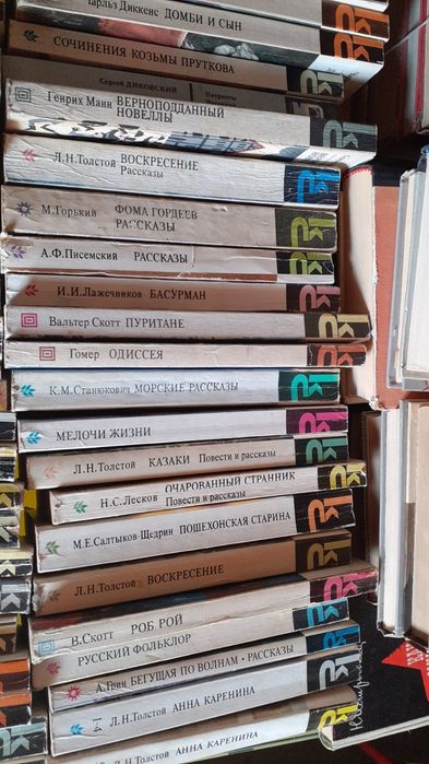 Книги бу по 100  тенге