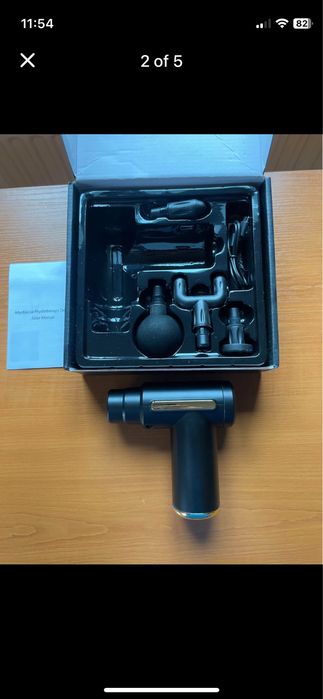 Масажор за тяло (massage gun)