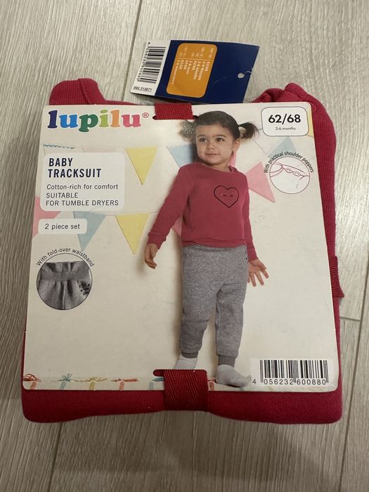 Бебешки комплект 62 /68 размер