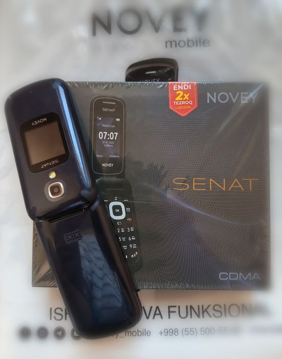 Novey Senat CDMA (Perfectum)