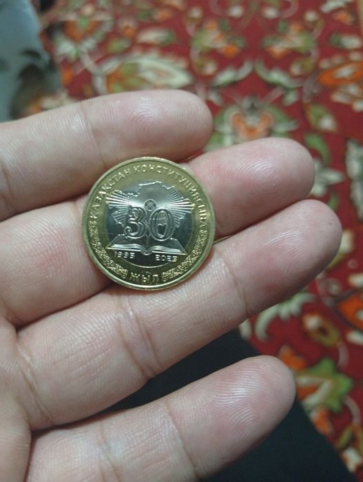 Продам монеты юбилейные