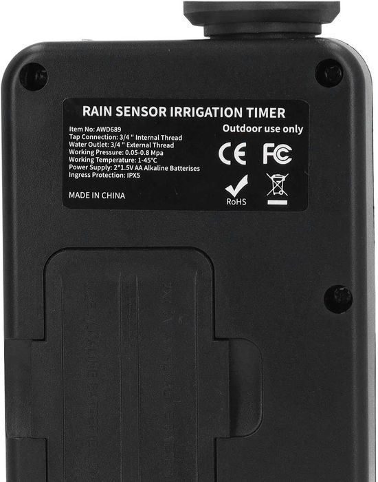 Цифров таймер за напояване с маркуч